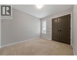 1370 Pacific Circle W - photo 22