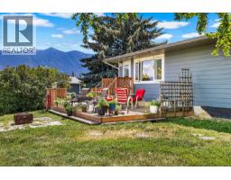 2110 Connel Road, Creston, BC V0B1G1 Photo 29