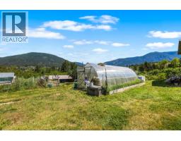 2110 Connel Road, Creston, BC V0B1G1 Photo 26