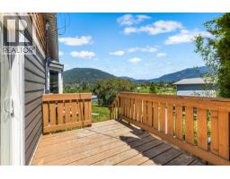 Full bathroom - 2110 Connel Road, Creston, BC V0B1G1 Photo 10