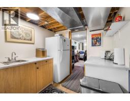 2110 Connel Road, Creston, BC V0B1G1 Photo 19
