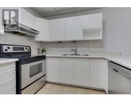 109 - 166 Olive Street, East Gwillimbury, ON L9N1M9 Photo 8