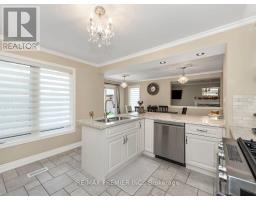 81 De Rose Avenue, Caledon, ON L7E1A6 Photo 18