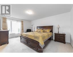 221 Northwind Street, Ottawa, ON K4A5G3 Photo 22