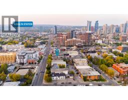 303, 1828 14 Street SW - photo 6