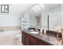 303, 1828 14 Street SW - photo 20