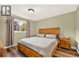 36 Mt Trinity Avenue, Fernie, BC V0B1M3 Photo 27