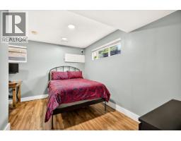 36 Mt Trinity Avenue, Fernie, BC V0B1M3 Photo 55