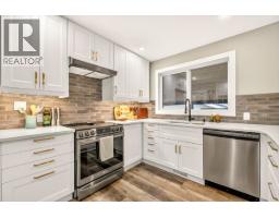 36 Mt Trinity Avenue, Fernie, BC V0B1M3 Photo 16