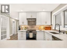Laundry room - 36 Mt Trinity Avenue, Fernie, BC V0B1M3 Photo 15