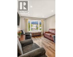 Partial ensuite bathroom - 36 Mt Trinity Avenue, Fernie, BC V0B1M3 Photo 12