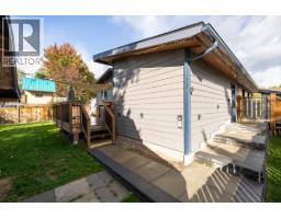 36 Mt Trinity Avenue, Fernie, BC V0B1M3 Photo 74