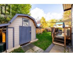 36 Mt Trinity Avenue, Fernie, BC V0B1M3 Photo 73