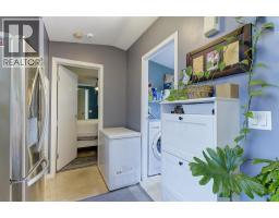 610 Katherine Road Unit# 33, West Kelowna, BC V1Z3G2 Photo 14