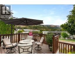 610 Katherine Road Unit# 33, West Kelowna, BC V1Z3G2 Photo 24