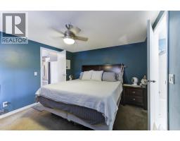 610 Katherine Road Unit# 33, West Kelowna, BC V1Z3G2 Photo 15
