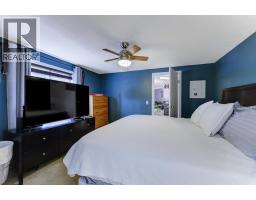610 Katherine Road Unit# 33, West Kelowna, BC V1Z3G2 Photo 16