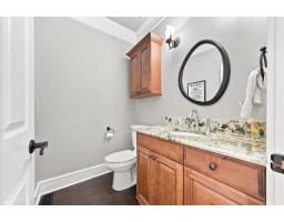 9362 207 Street, Langley, BC V1M2W7 Photo 13