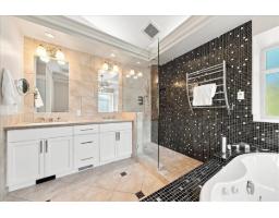 9362 207 Street, Langley, BC V1M2W7 Photo 18