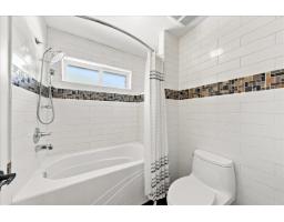 9362 207 Street, Langley, BC V1M2W7 Photo 25