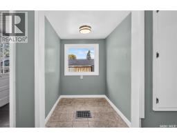 310 Coteau Street W, Moose Jaw, SK S6H5C9 Photo 10