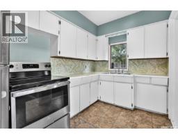 310 Coteau Street W, Moose Jaw, SK S6H5C9 Photo 13