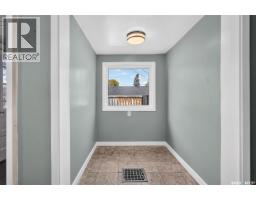 310 Coteau Street W, Moose Jaw, SK S6H5C9 Photo 16