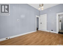 310 Coteau Street W, Moose Jaw, SK S6H5C9 Photo 21