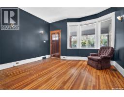 310 Coteau Street W, Moose Jaw, SK S6H5C9 Photo 23