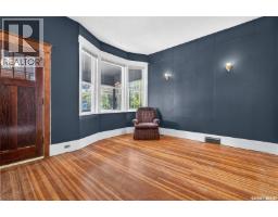 310 Coteau Street W, Moose Jaw, SK S6H5C9 Photo 24
