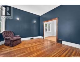 310 Coteau Street W, Moose Jaw, SK S6H5C9 Photo 26