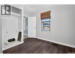 310 Coteau Street W, Moose Jaw, SK S6H5C9 Photo 32