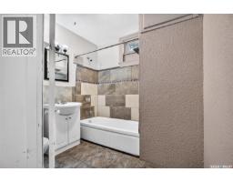 310 Coteau Street W, Moose Jaw, SK S6H5C9 Photo 33