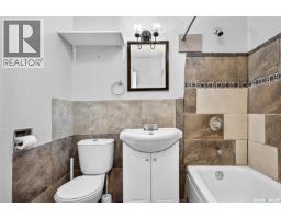 310 Coteau Street W, Moose Jaw, SK S6H5C9 Photo 35