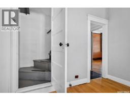 310 Coteau Street W, Moose Jaw, SK S6H5C9 Photo 36