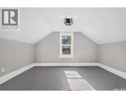 310 Coteau Street W, Moose Jaw, SK S6H5C9 Photo 39