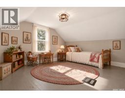 310 Coteau Street W, Moose Jaw, SK S6H5C9 Photo 40