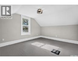 310 Coteau Street W, Moose Jaw, SK S6H5C9 Photo 41