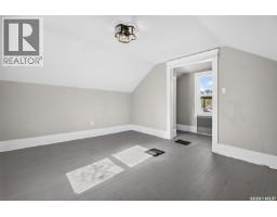 310 Coteau Street W, Moose Jaw, SK S6H5C9 Photo 42