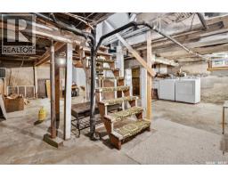 310 Coteau Street W, Moose Jaw, SK S6H5C9 Photo 43
