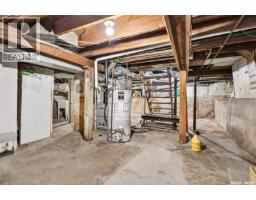 310 Coteau Street W, Moose Jaw, SK S6H5C9 Photo 45