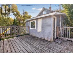 310 Coteau Street W, Moose Jaw, SK S6H5C9 Photo 49