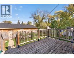 310 Coteau Street W, Moose Jaw, SK S6H5C9 Photo 50