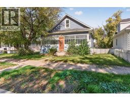 310 Coteau Street W, Moose Jaw, SK S6H5C9 Photo 59