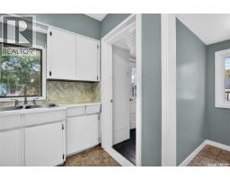 Laundry room - 310 Coteau Street W, Moose Jaw, SK S6H5C9 Photo 9