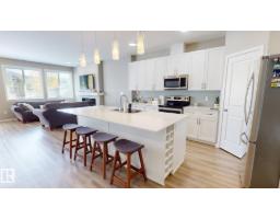 Laundry room - 2319 82 St Sw, Edmonton, AB T6X2J7 Photo 8