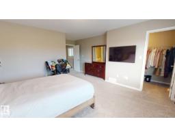 2319 82 St Sw, Edmonton, AB T6X2J7 Photo 16