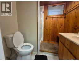 64 Clarewood Crescent, Yorkton, SK S3N2V2 Photo 28