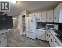 2pc Bathroom - 64 Clarewood Crescent, Yorkton, SK S3N2V2 Photo 8