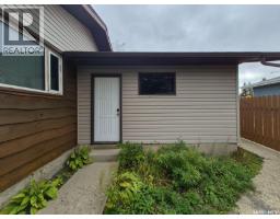64 Clarewood Crescent, Yorkton, SK S3N2V2 Photo 36